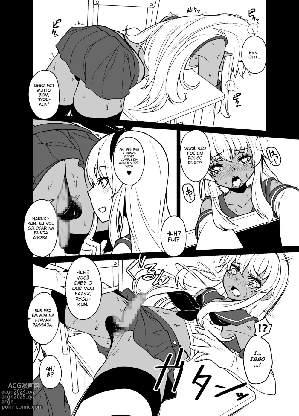 Page 14 of doujinshi Shimakaze-kun no Kansen Keiro