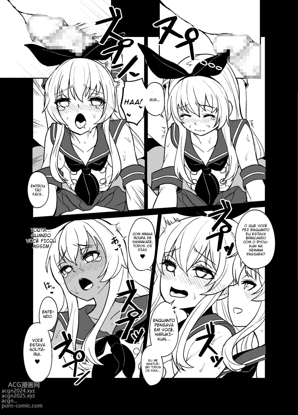 Page 19 of doujinshi Shimakaze-kun no Kansen Keiro