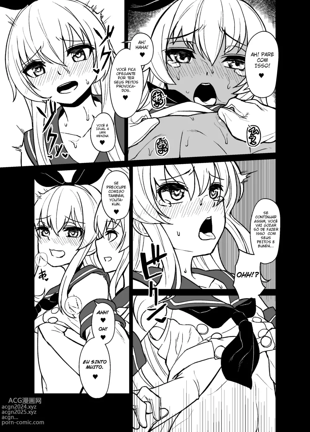 Page 21 of doujinshi Shimakaze-kun no Kansen Keiro