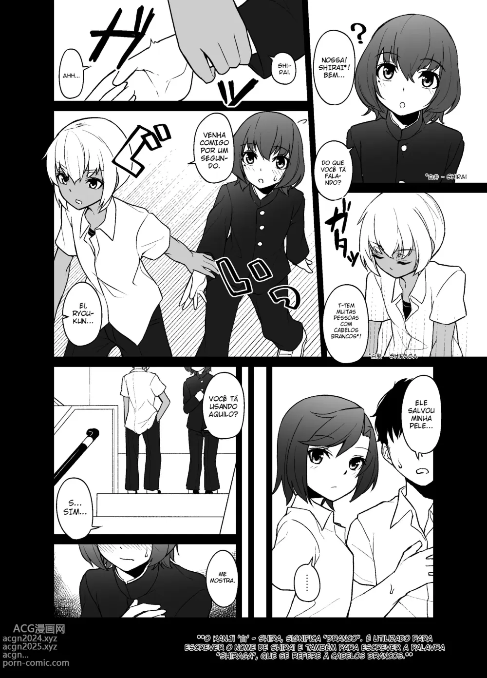 Page 4 of doujinshi Shimakaze-kun no Kansen Keiro