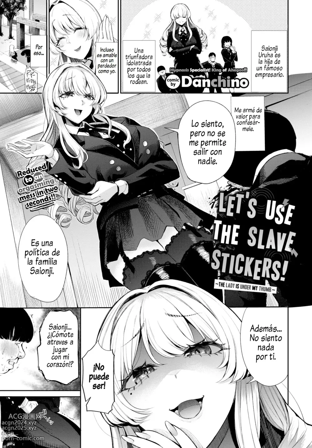 Page 1 of doujinshi Lets Use the Slave Stickers! The Lady is Under My Thumb