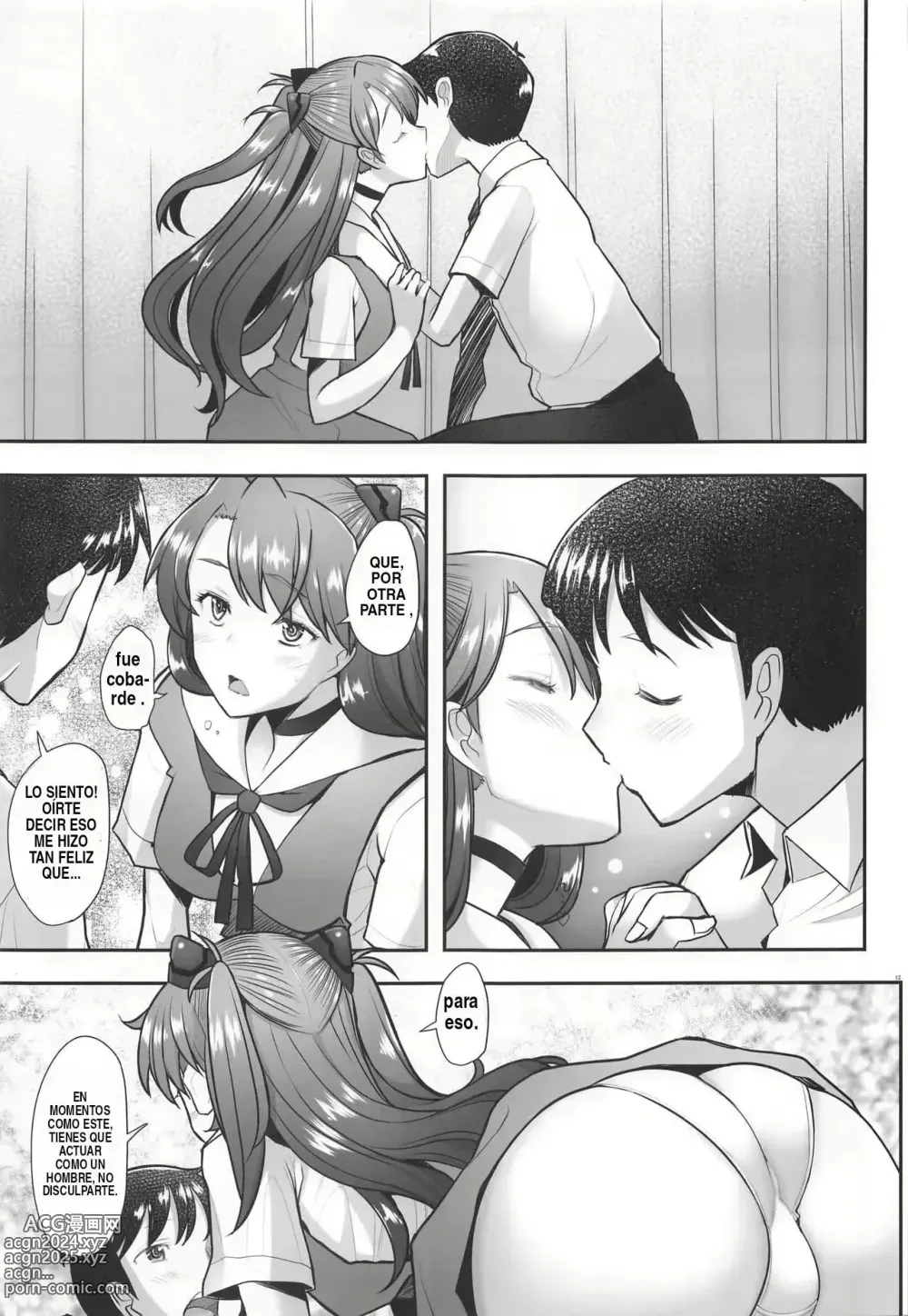 Page 12 of doujinshi Reencarnación