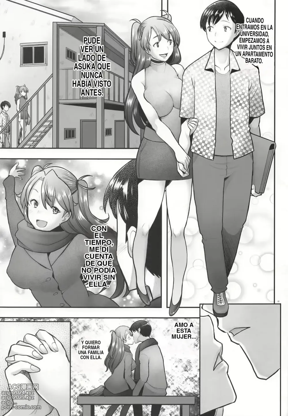 Page 22 of doujinshi Reencarnación