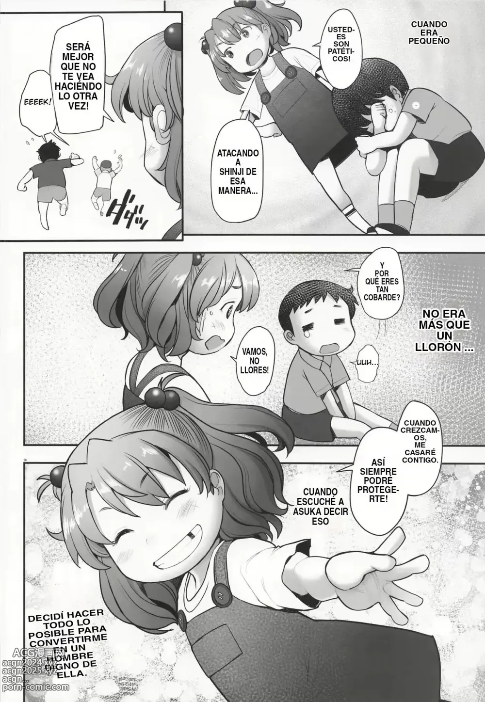 Page 5 of doujinshi Reencarnación