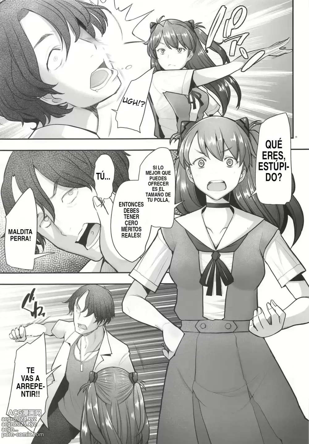 Page 8 of doujinshi Reencarnación