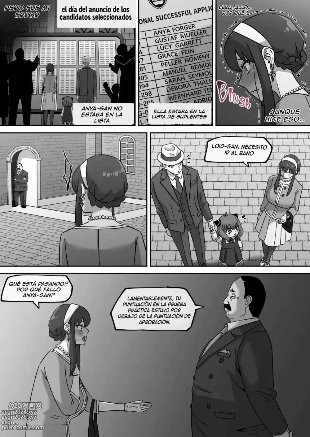 Page 15 of doujinshi La entrevista personal secreta de Yor