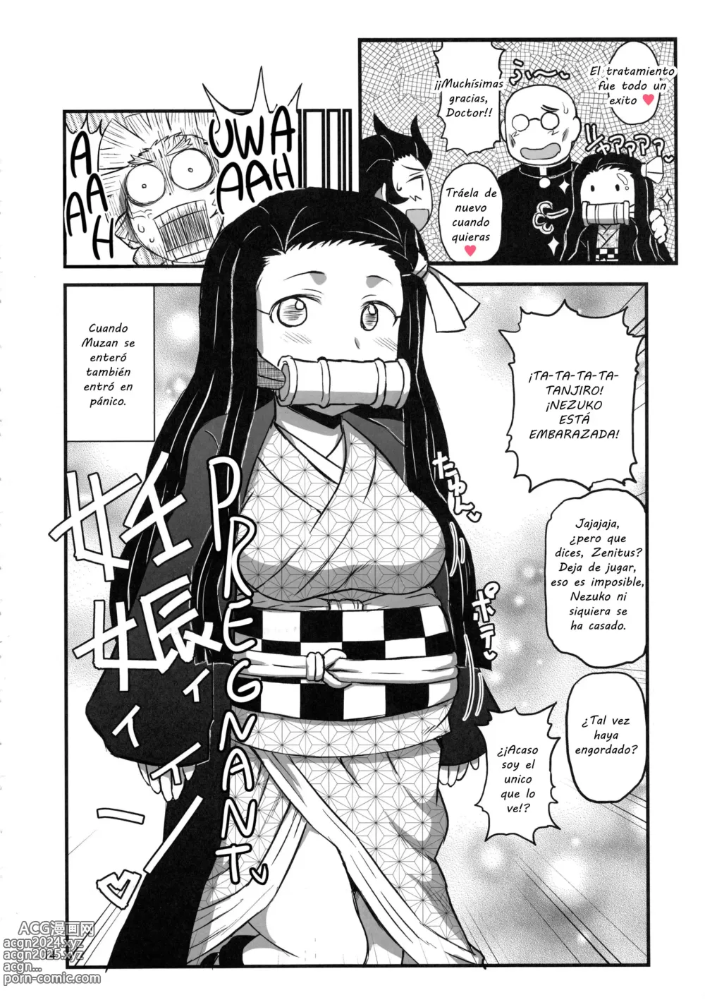 Page 13 of doujinshi Nezuko-chan tiene relaciones sexuales con un anciano lascivo