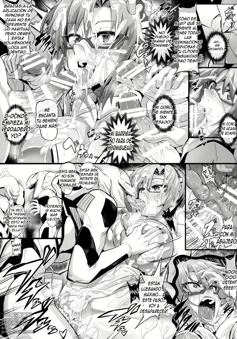 Page 20 of doujinshi EVA Mariposa de la luz de luna