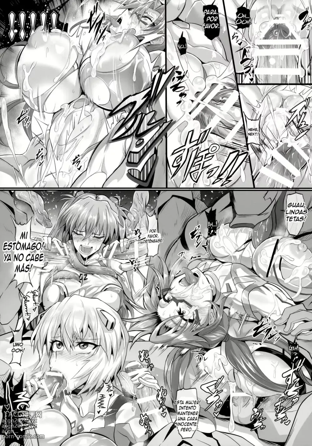 Page 23 of doujinshi EVA Mariposa de la luz de luna