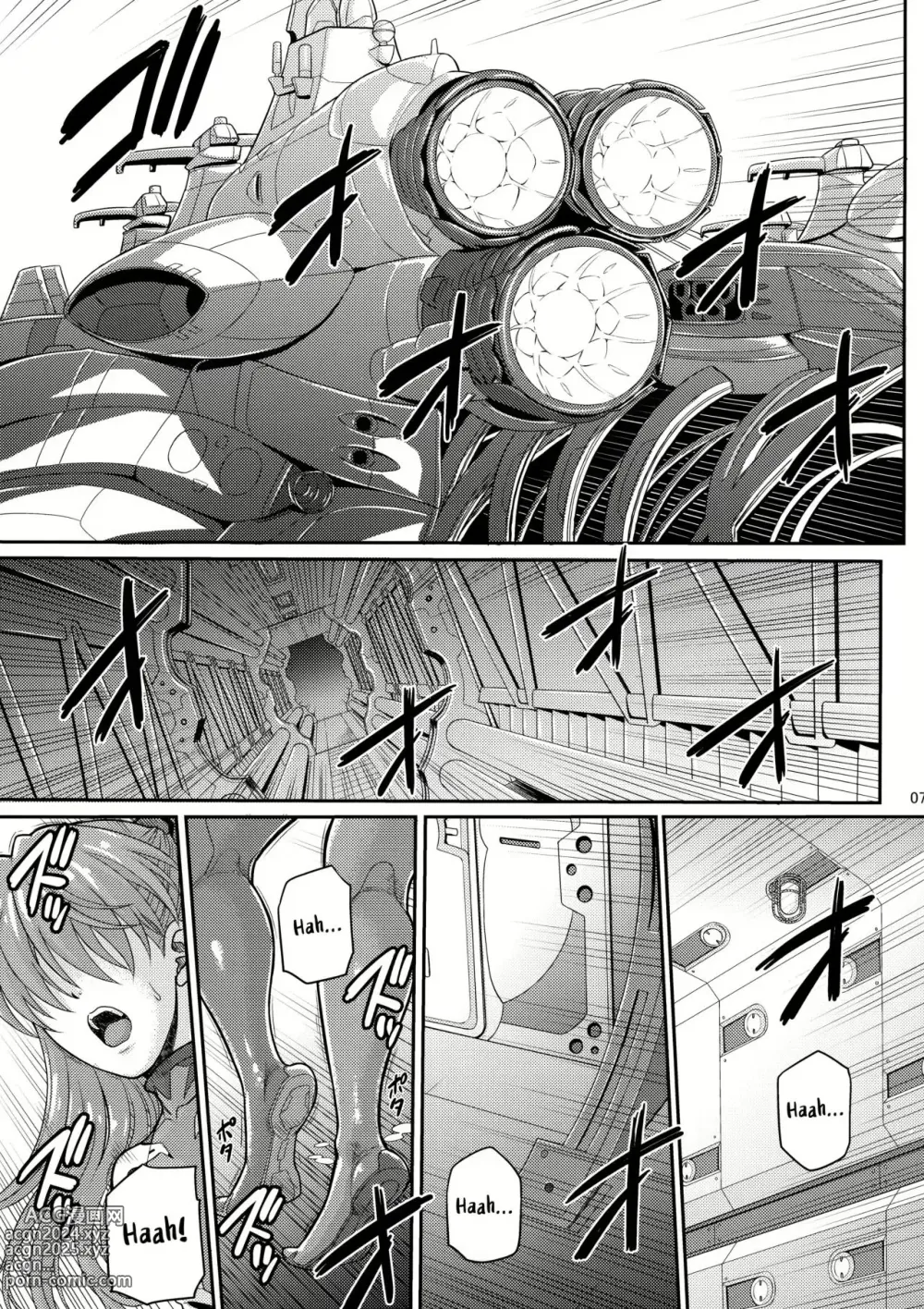 Page 6 of doujinshi Yakusoku no Basho de... -Kondaku no Sekaisen-