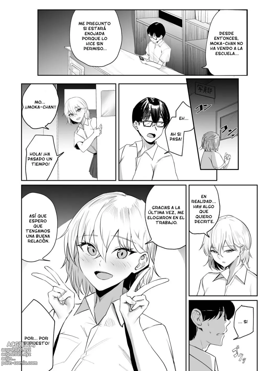 Page 19 of doujinshi Resultado de tener relaciones con un compañero de clase sin experiencia