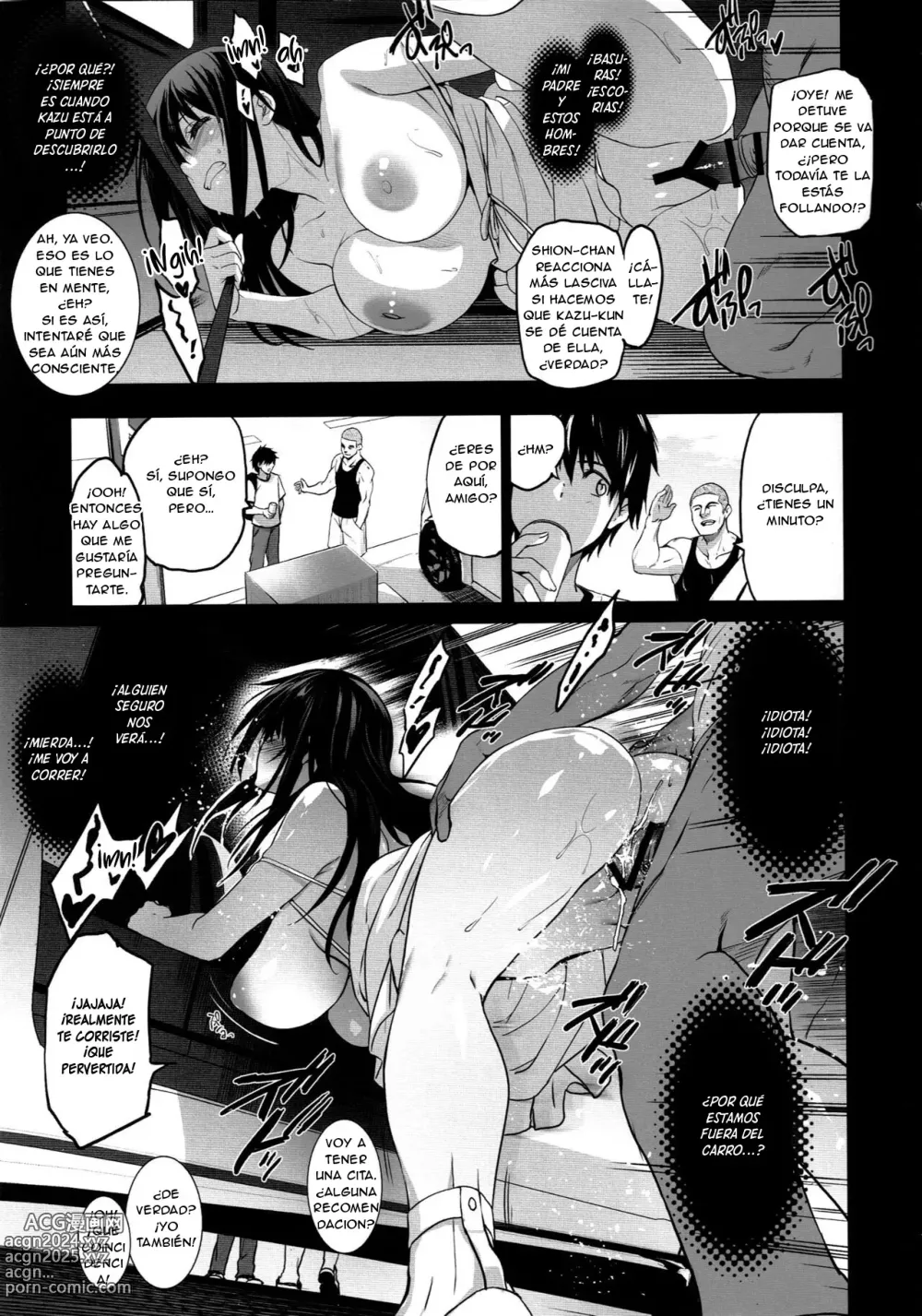 Page 12 of doujinshi Otonari no Nie San Date no Ura de Sasagerareru Osananajimi.