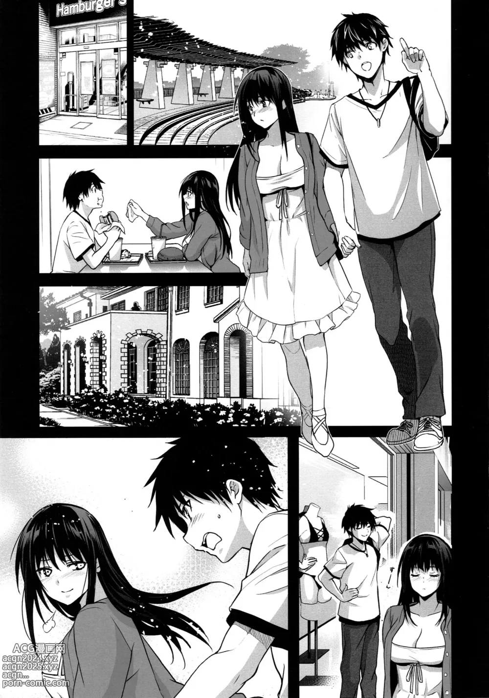 Page 18 of doujinshi Otonari no Nie San Date no Ura de Sasagerareru Osananajimi.