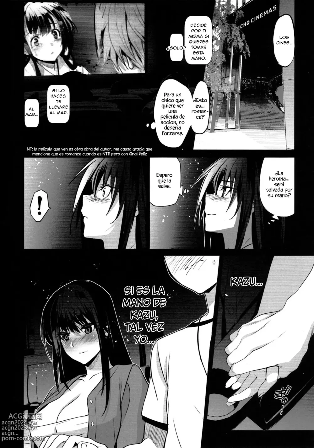 Page 19 of doujinshi Otonari no Nie San Date no Ura de Sasagerareru Osananajimi.