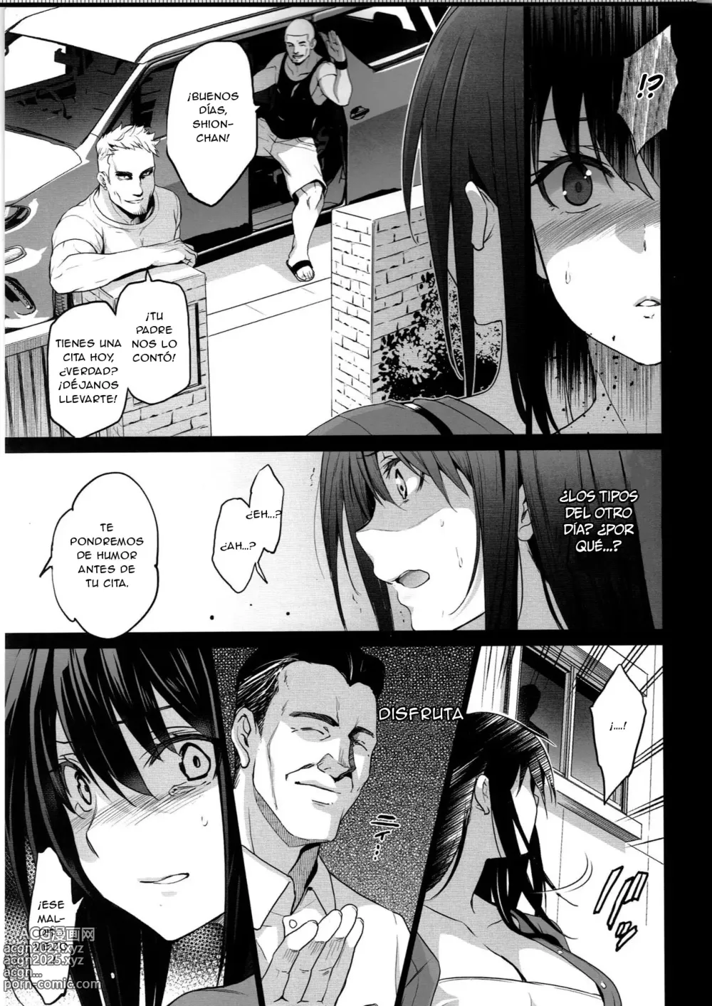 Page 4 of doujinshi Otonari no Nie San Date no Ura de Sasagerareru Osananajimi.