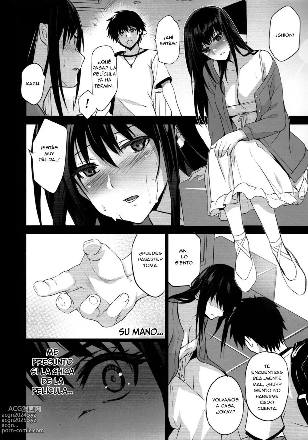 Page 31 of doujinshi Otonari no Nie San Date no Ura de Sasagerareru Osananajimi.