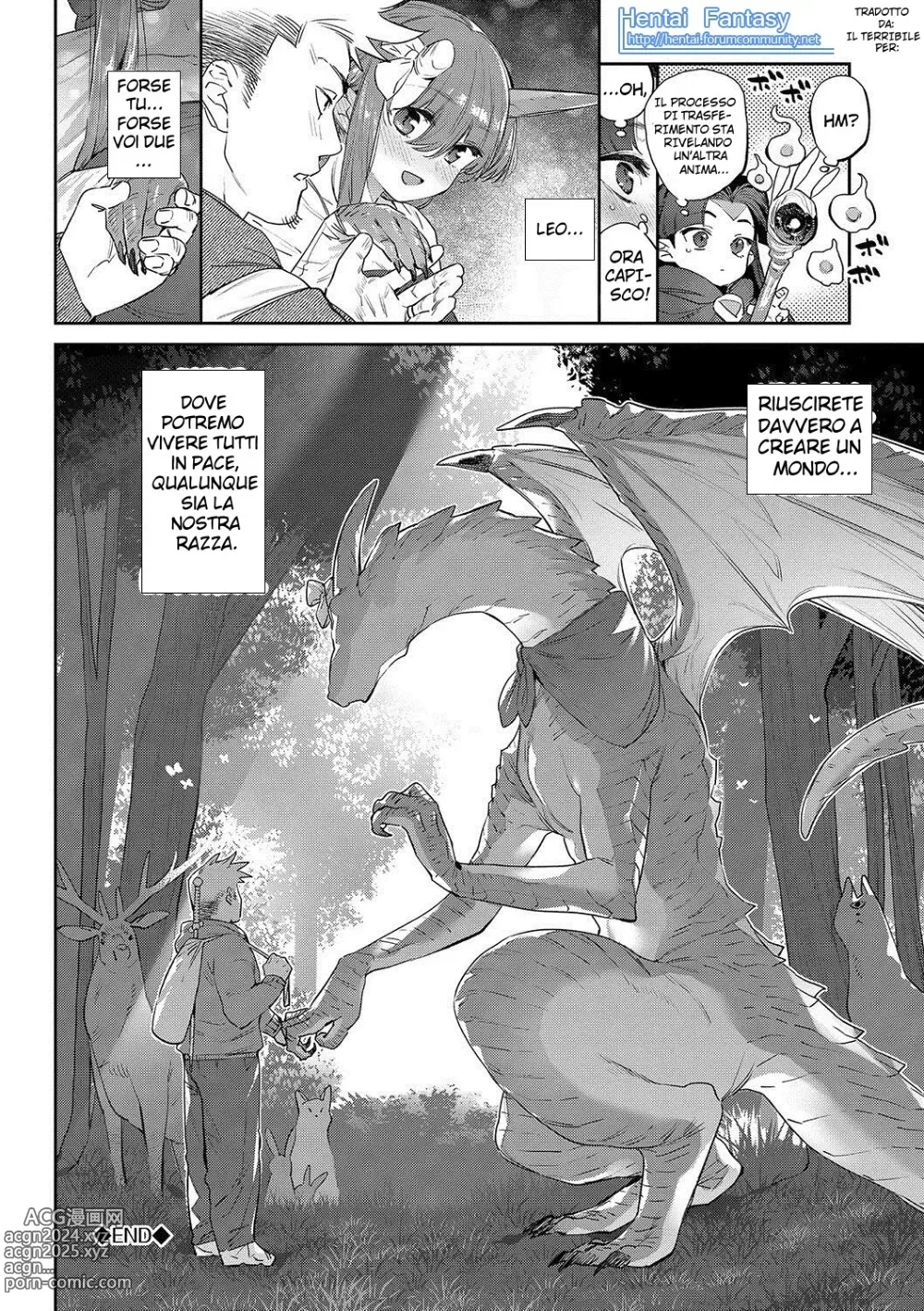 Page 225 of manga Ihou no Otome - Monster Girls in Another World