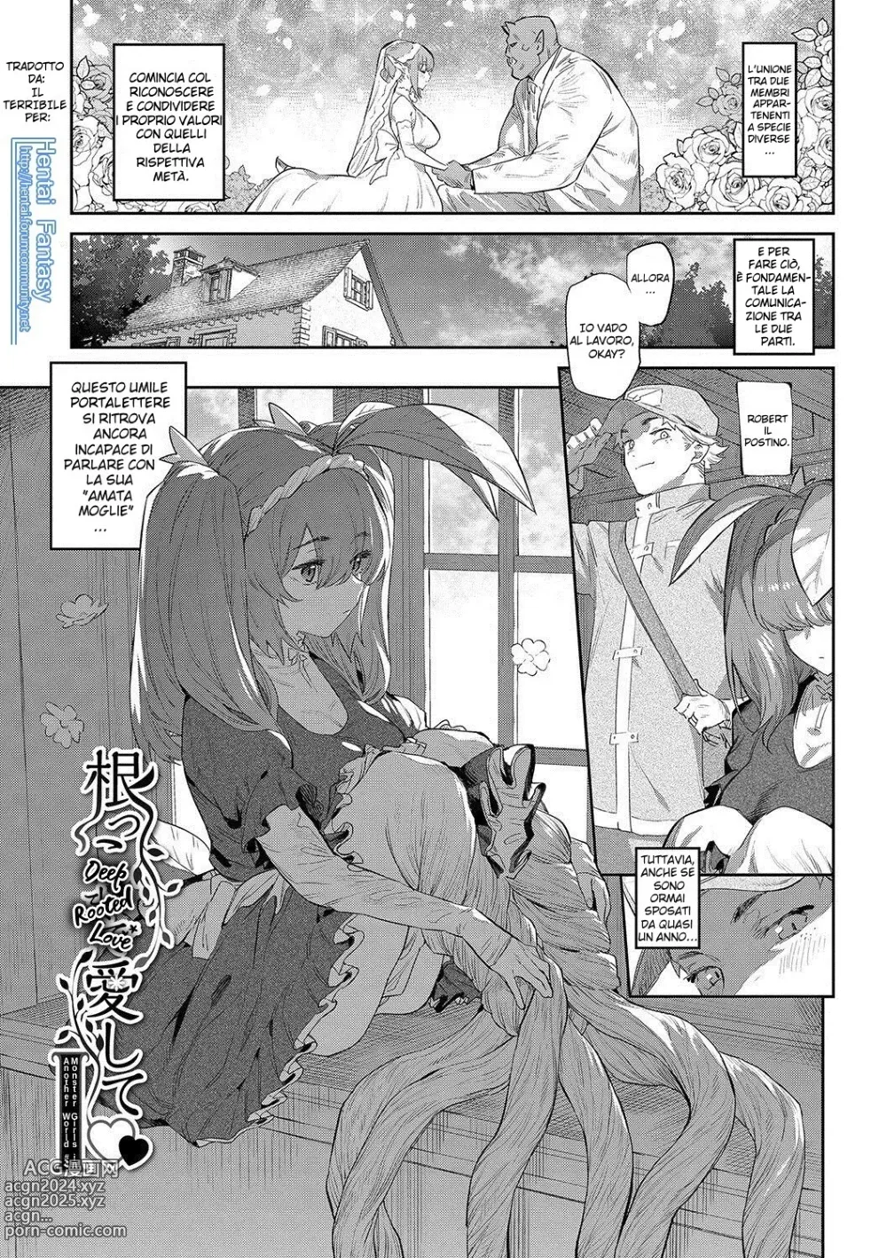 Page 94 of manga Ihou no Otome - Monster Girls in Another World