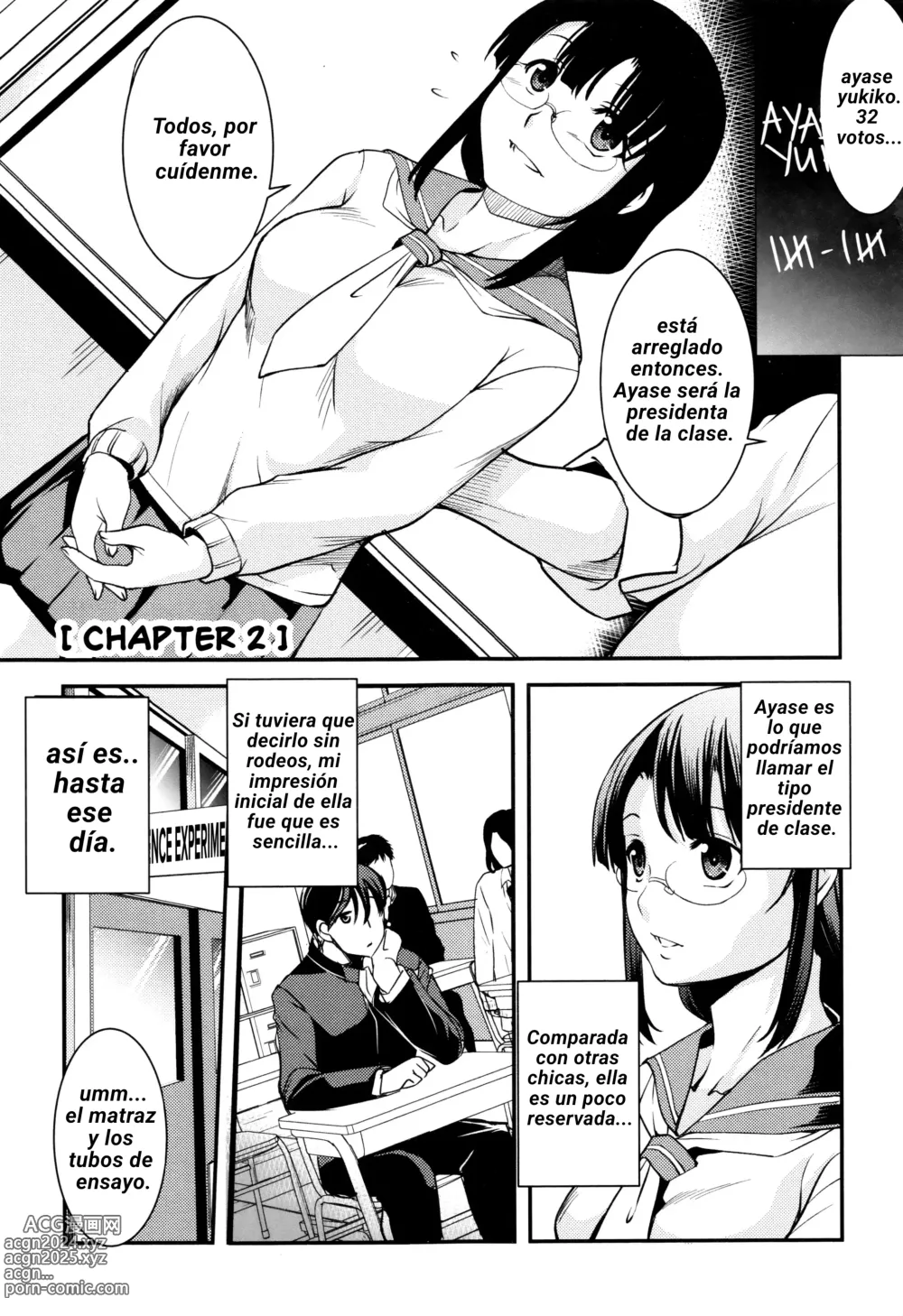 Page 23 of manga Shikyuu Yuugi - Uterus Game 1-3