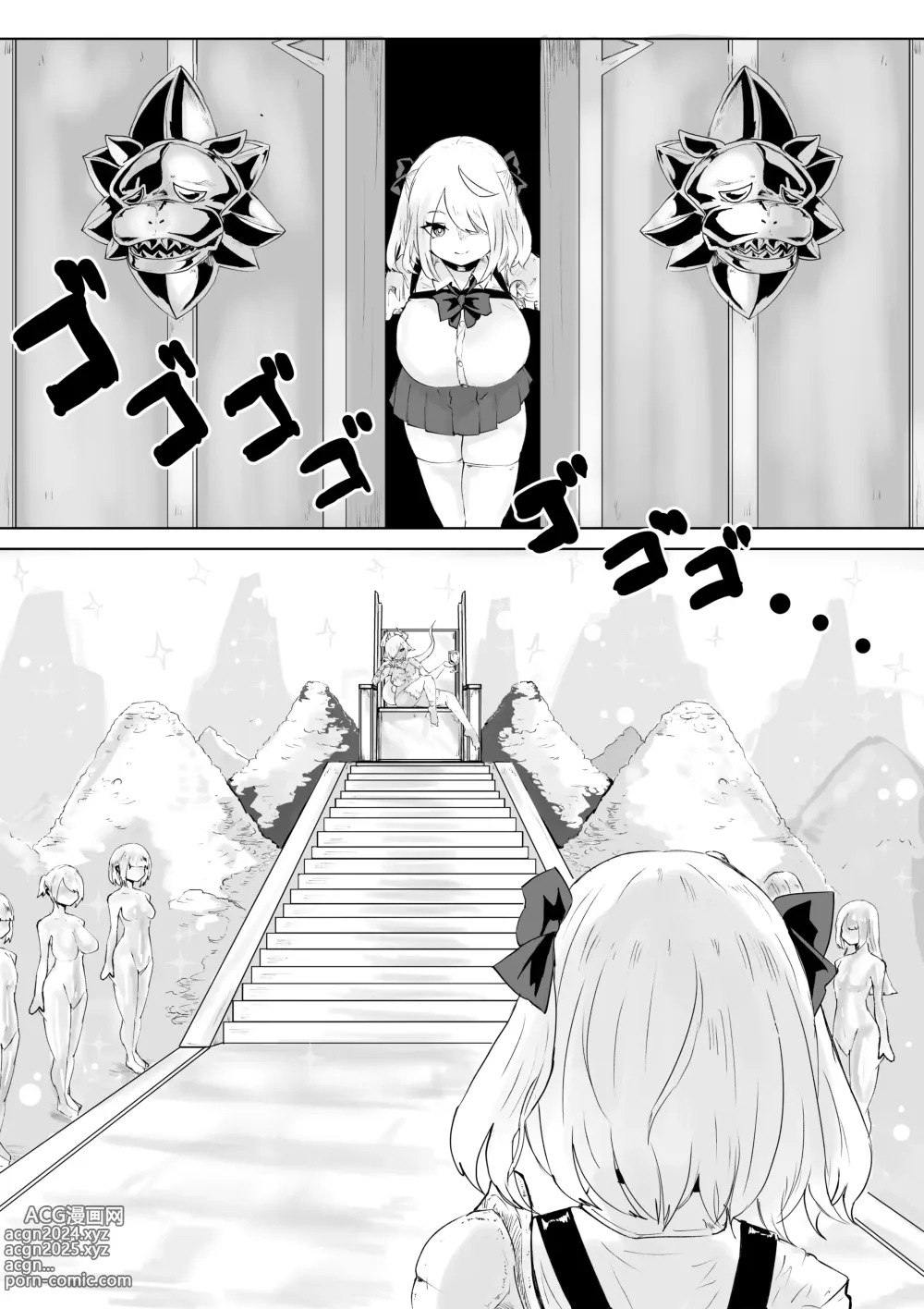 Page 53 of doujinshi Isekai no Meikyuu. 2 ~Bakunyuu JK no Isekai Life~