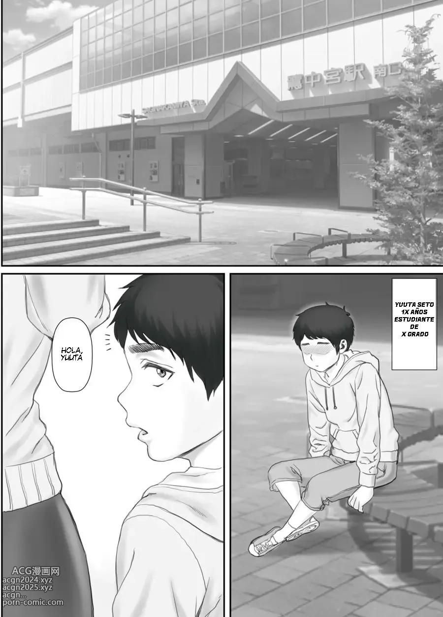 Page 2 of doujinshi Boku no Kanojo wa 40-sai no Hitozuma 1-3