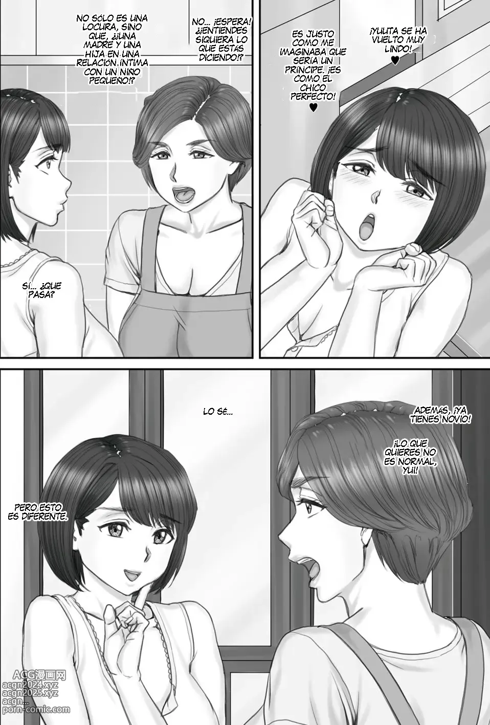 Page 145 of doujinshi Boku no Kanojo wa 40-sai no Hitozuma 1-3