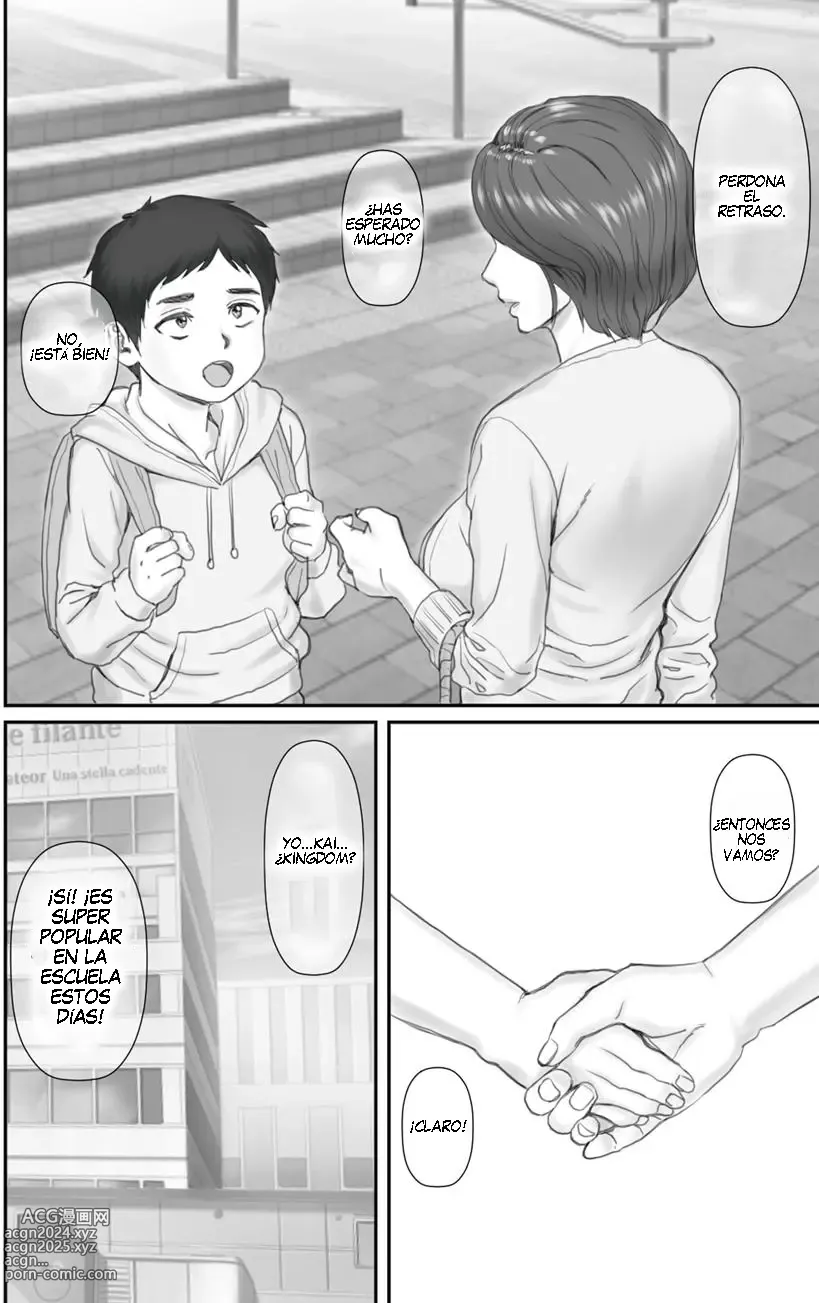 Page 4 of doujinshi Boku no Kanojo wa 40-sai no Hitozuma 1-3