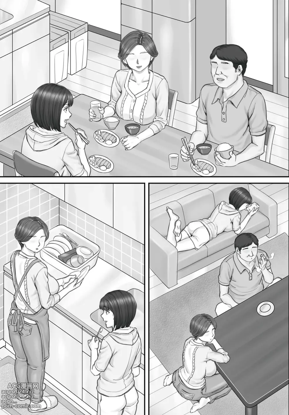 Page 90 of doujinshi Boku no Kanojo wa 40-sai no Hitozuma 1-3