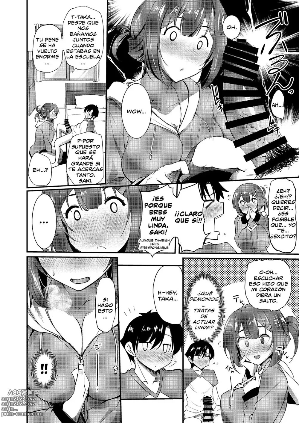 Page 6 of doujinshi La boca borracha de mi vecina