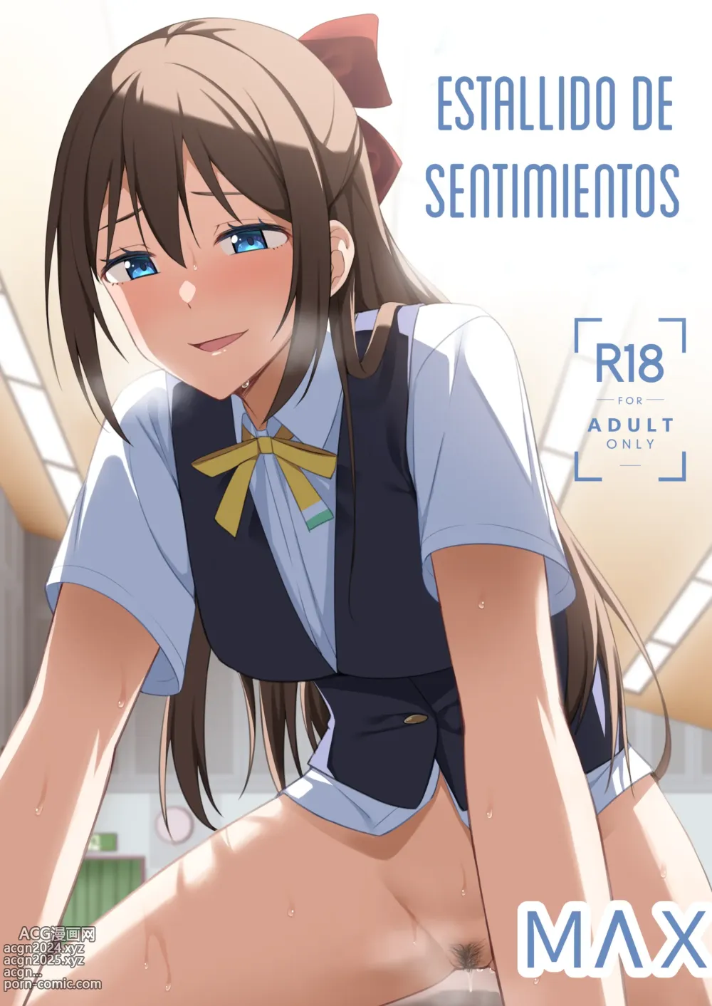 Page 1 of doujinshi Estallido de sentimientos