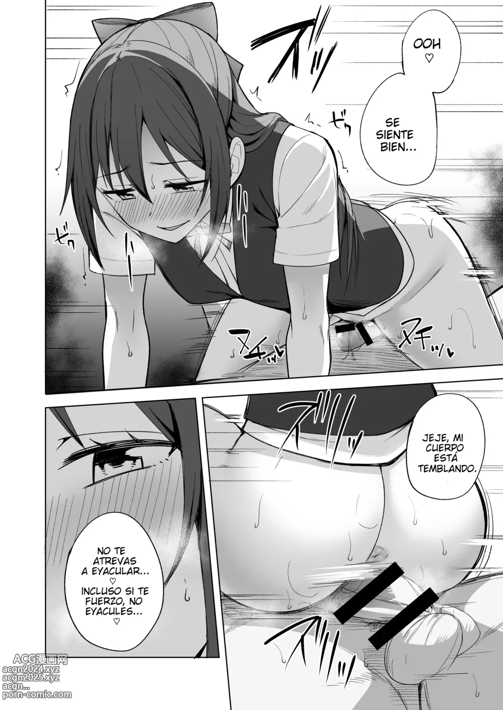 Page 11 of doujinshi Estallido de sentimientos