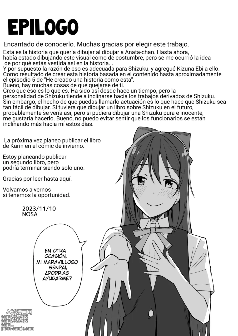 Page 18 of doujinshi Estallido de sentimientos