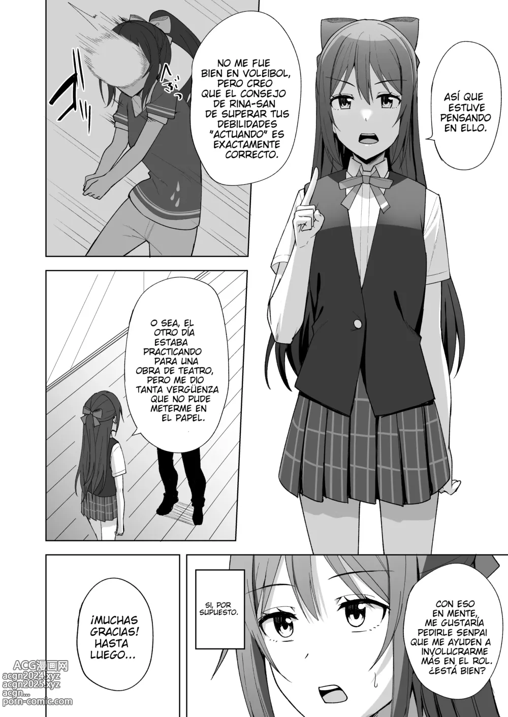 Page 3 of doujinshi Estallido de sentimientos