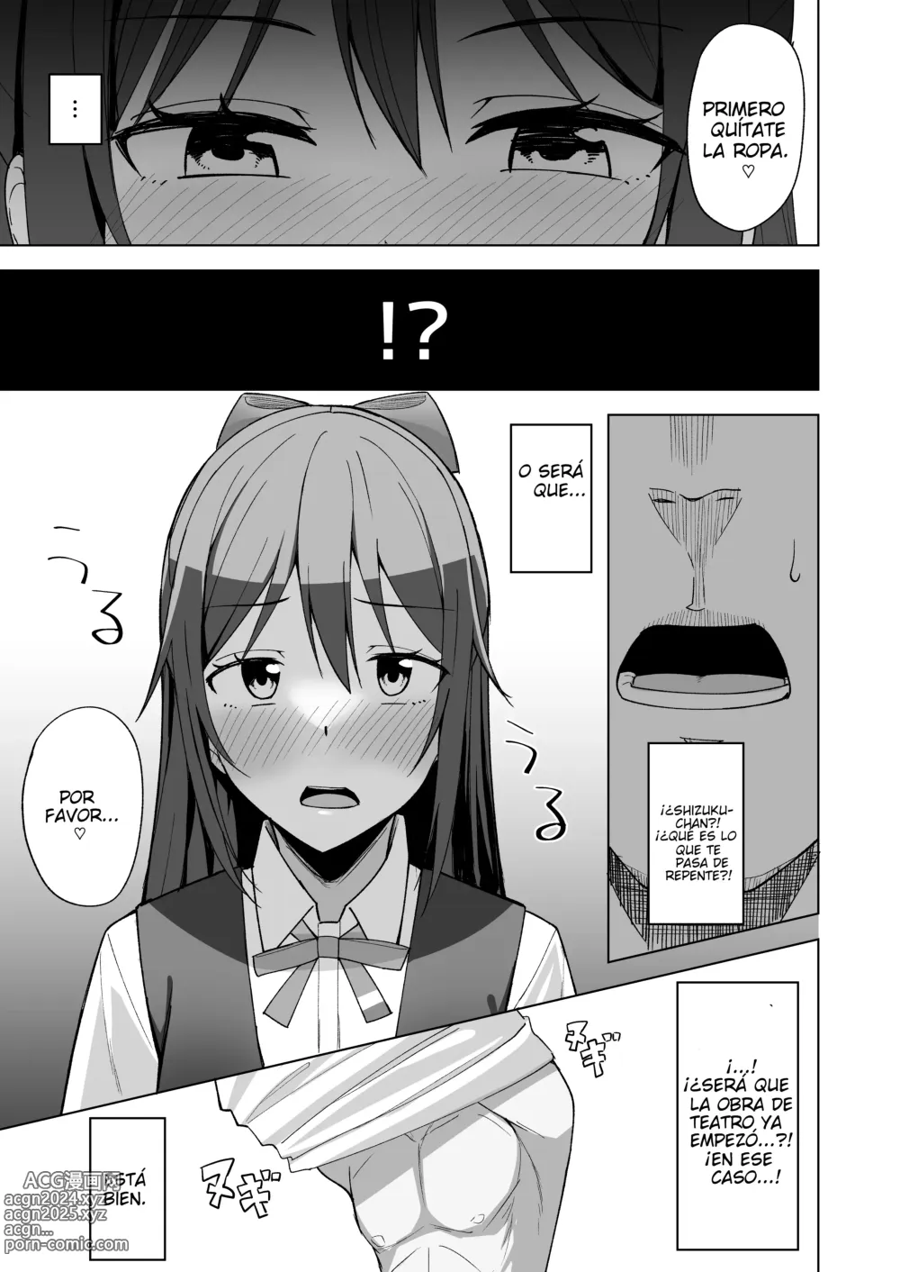 Page 4 of doujinshi Estallido de sentimientos