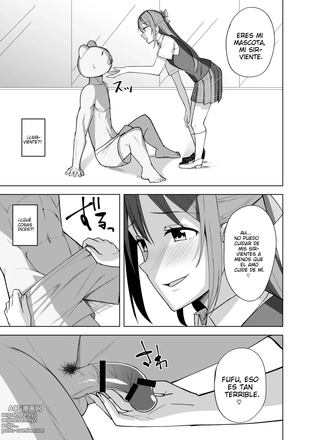 Page 6 of doujinshi Estallido de sentimientos