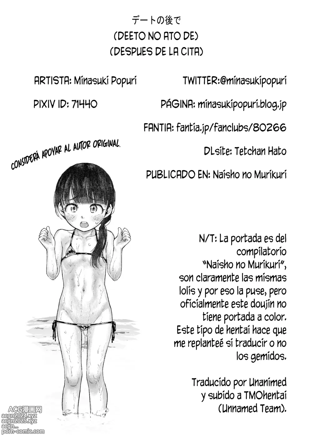 Page 26 of manga Despues de la cita