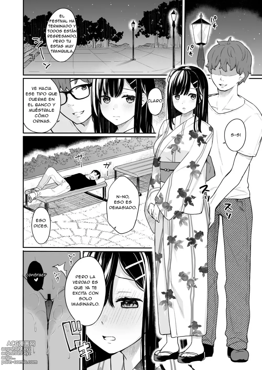 Page 11 of doujinshi Itomusubi Vol. 3