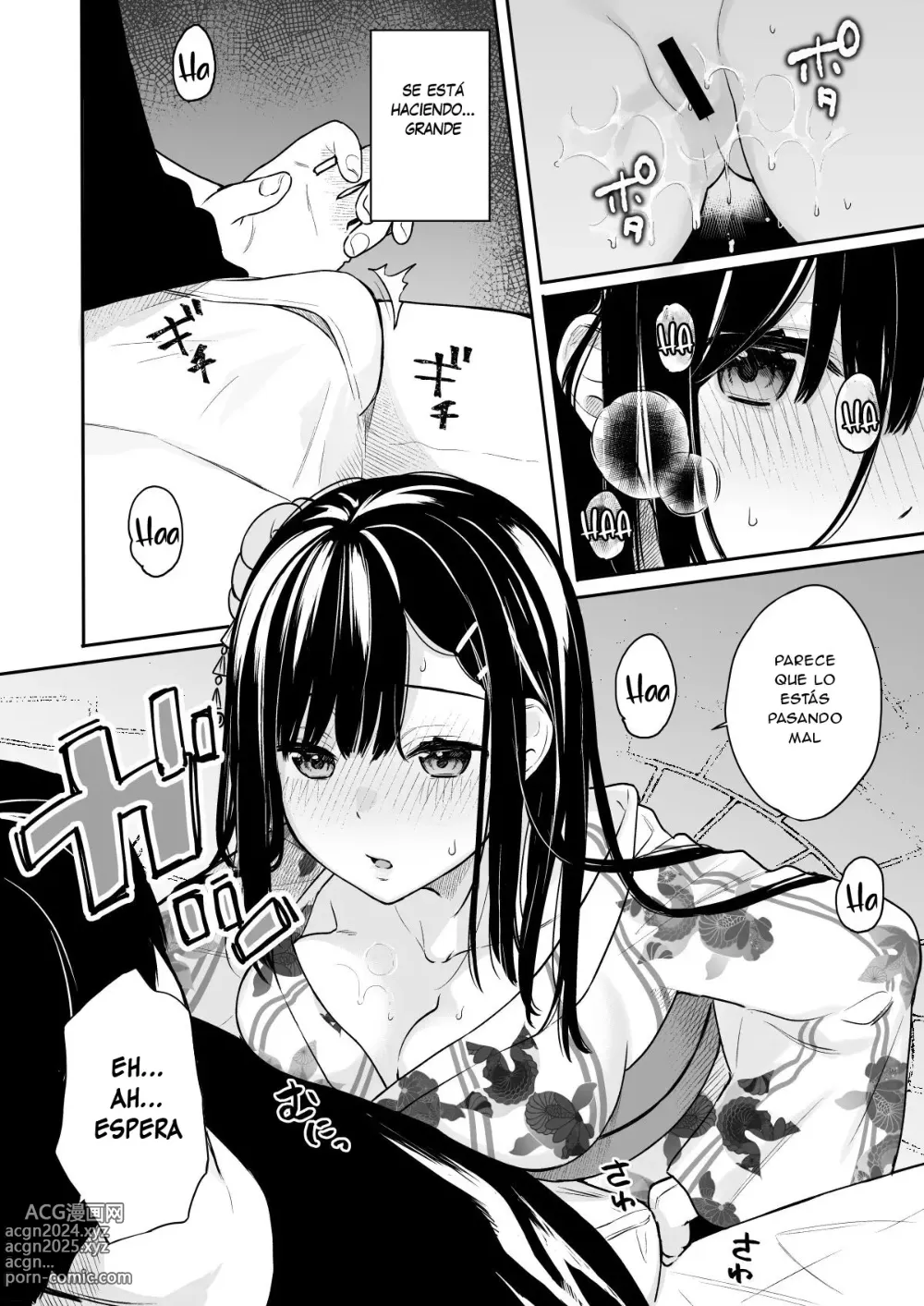 Page 13 of doujinshi Itomusubi Vol. 3