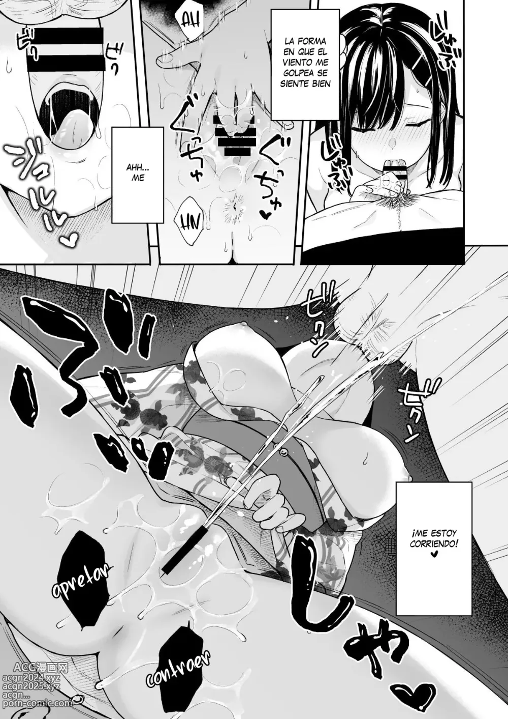 Page 16 of doujinshi Itomusubi Vol. 3