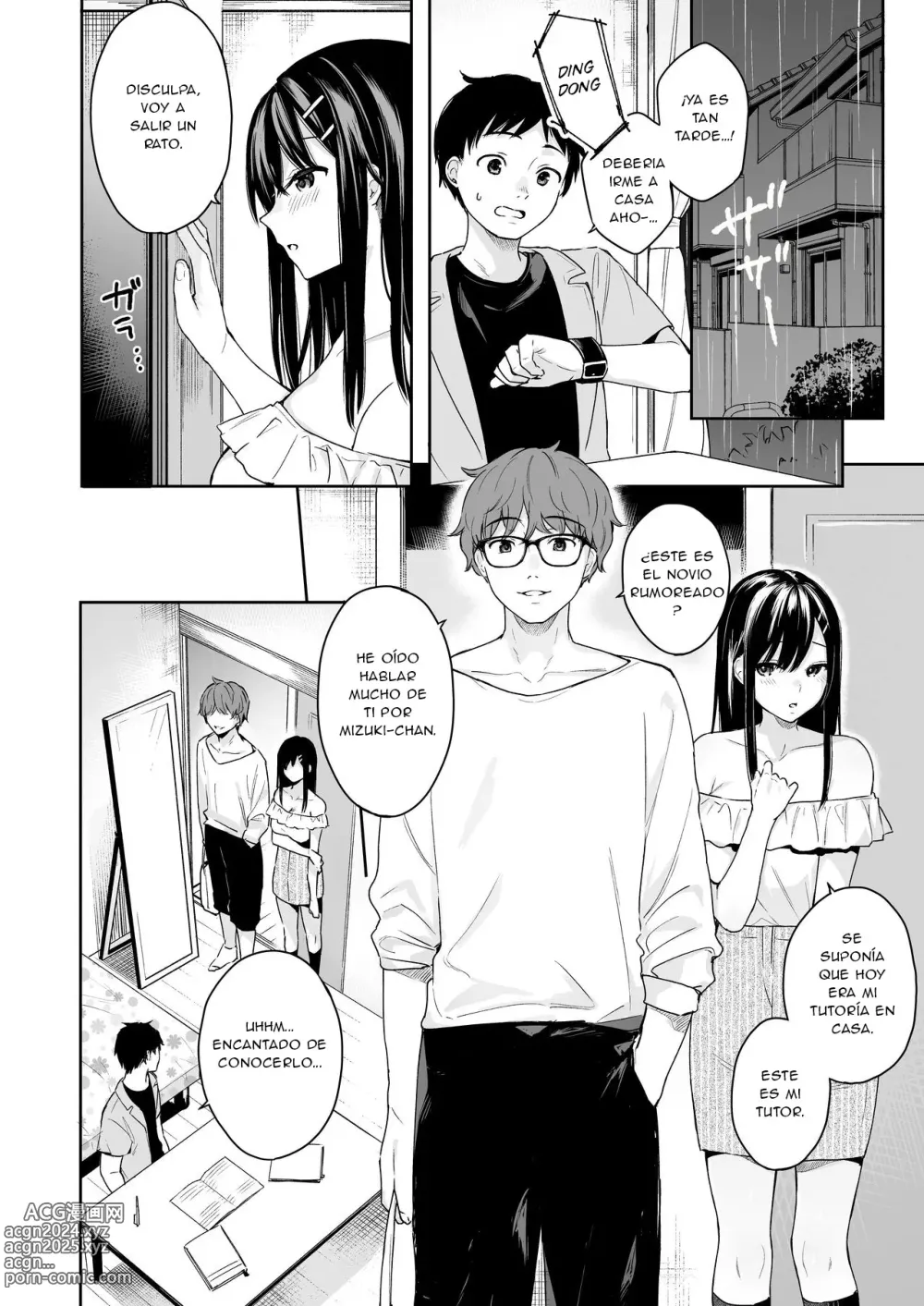 Page 11 of doujinshi Itomusubi Vol. 4