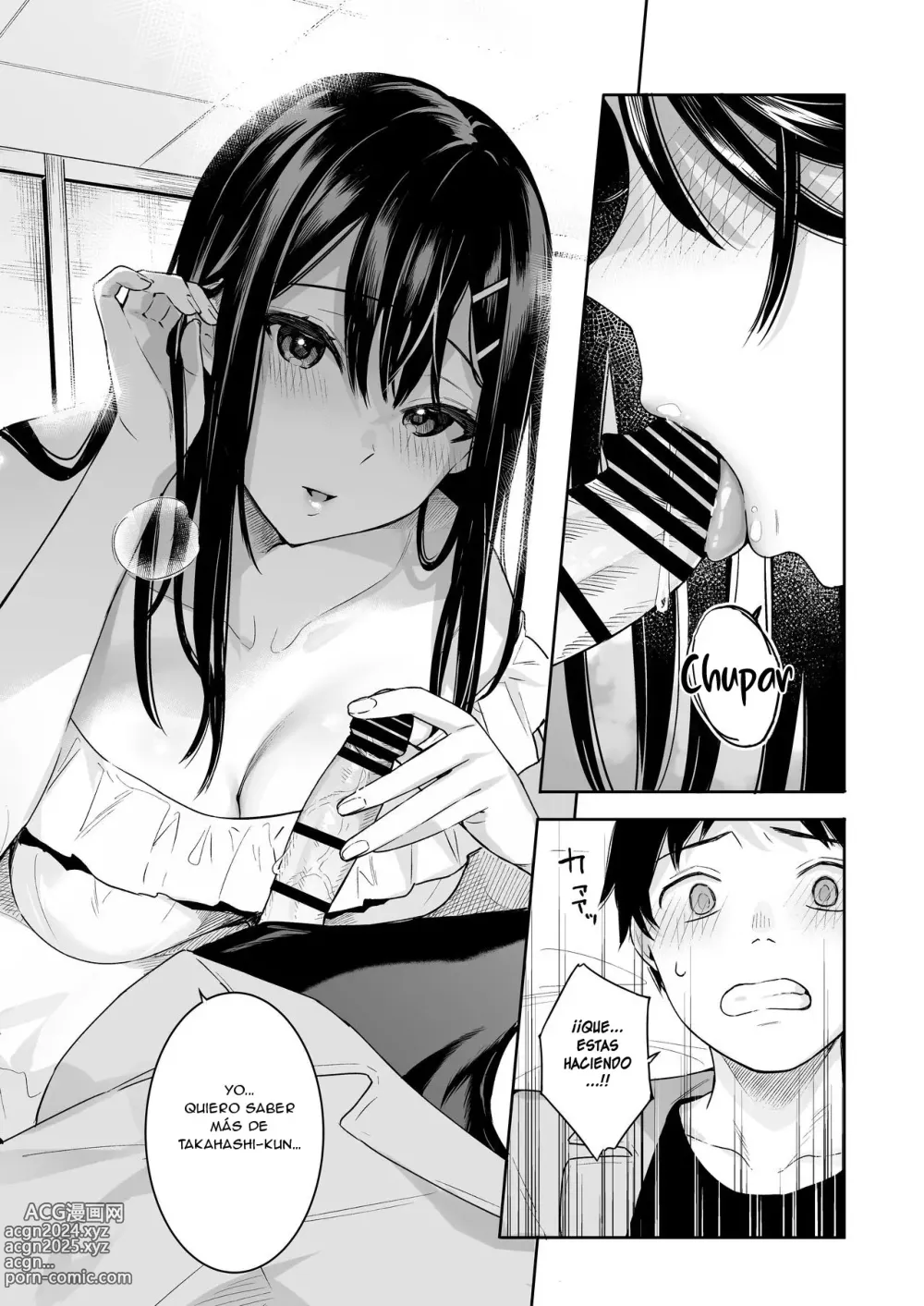 Page 15 of doujinshi Itomusubi Vol. 4