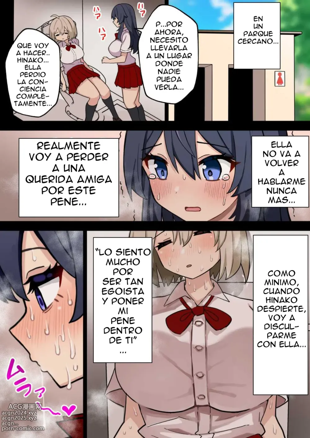 Page 35 of doujinshi Una chica de secundaria futanari que sucumbe a su deseo sexual y se convierte en semental