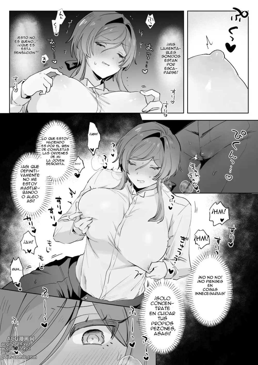 Page 23 of doujinshi Una historia sobre un apuesto mayordomo obediente que es explotado de forma lasciva por su amo