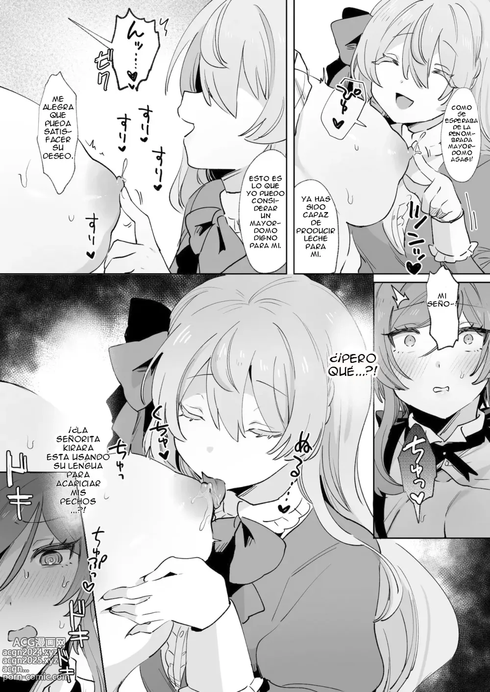 Page 26 of doujinshi Una historia sobre un apuesto mayordomo obediente que es explotado de forma lasciva por su amo