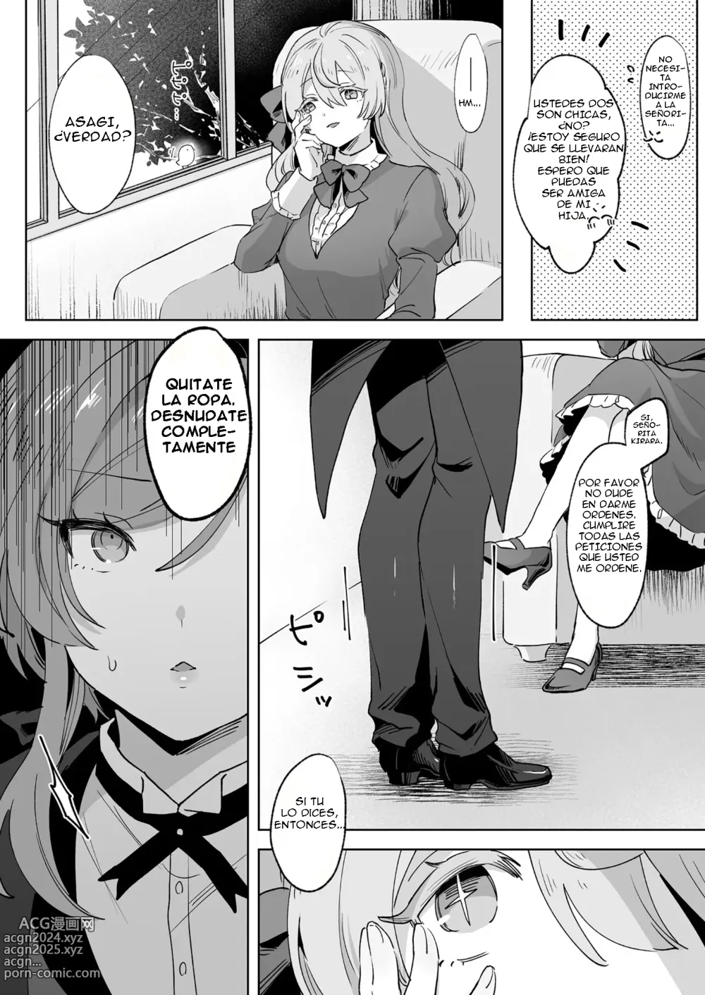 Page 6 of doujinshi Una historia sobre un apuesto mayordomo obediente que es explotado de forma lasciva por su amo