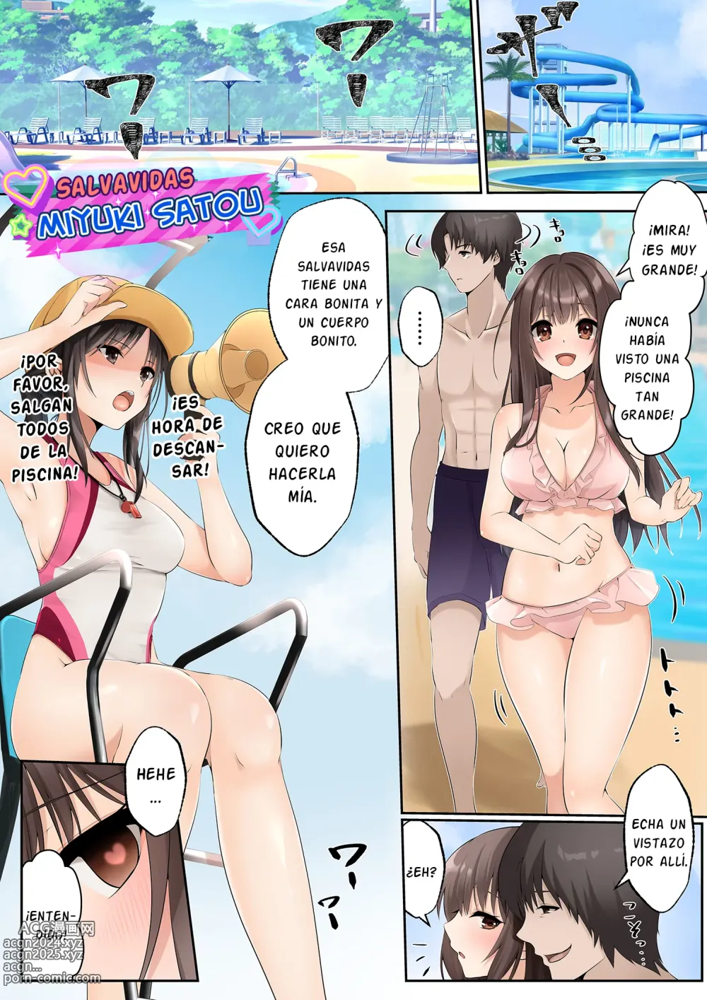 Page 21 of doujinshi Slime to Majiwaru Mahou no You na Seitenkan