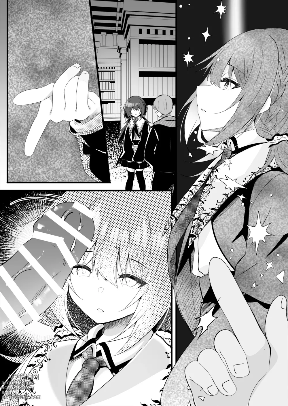 Page 36 of doujinshi Kareshi Mochi no Sekenshirazu na Senpai o Saimin de Kuruwasu