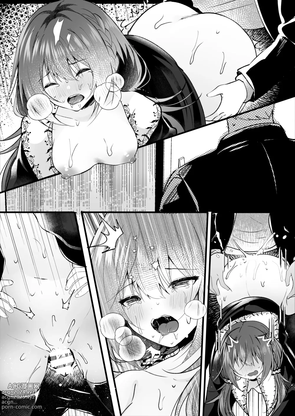 Page 53 of doujinshi Kareshi Mochi no Sekenshirazu na Senpai o Saimin de Kuruwasu