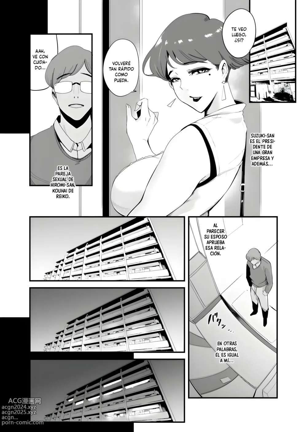 Page 11 of doujinshi La Esposa De La Mascara de Mamadas 2 El Caso de Takahashi Reiko