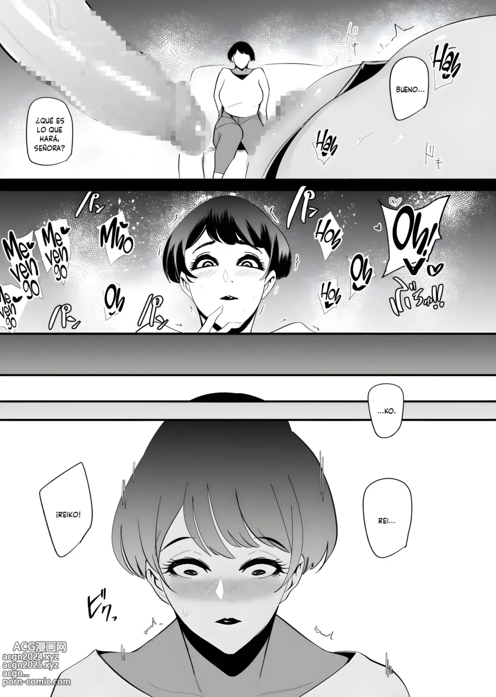 Page 8 of doujinshi La Esposa De La Mascara de Mamadas 2 El Caso de Takahashi Reiko